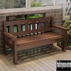  сад стул bench из дерева сад bench .. соус . подлокотник . имеется наружный bench 2 человек для шпаклевка .o bench атмосферостойкий элемент .. Country дизайн парк двор. шпаклевка .o панель. газонная трава 