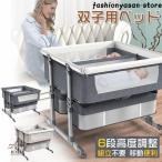 .. для bed детская кроватка twin compact basi сеть складной bed новорожденный младенец . днем . "дышит" ... возможность 