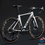 エアロロードバイク ロードバイク 自転車 16 18 段変速 ブレーキと変速一体 内部配線 街乗り 通勤 通学 使いやすい 便利 多用途 おすすめ 毎日に役立つ