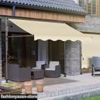  навес .... навес 2m/2.5m/3m/3.5m/4m экран тип .. обивка тип наматывать брать . тип .... тип независимый тип затеняющий экран, шторки от солнца угол, высота. настройка . возможность солнечный she-