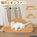  кошка .... кошка .... диван коготь ... пилочка для ногтей коготь .. ржавчина кошка bed превосходный долговечность коготь .. диван искривление линия проект модный высокая плотность диван type 