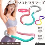  обруч soft диета фитнес PVC soft springs обруч складной портативный compact для взрослых тяжелый тихий звук проект fla Circle 