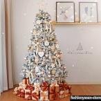 クリスマスツリー 白 オーナメントセット 風 クリスマスツリーの木 飾り 赤 青 金 銀 雪化粧 豊富な枝数 組立簡単 クリスマス 飾り