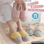  уход обувь салон год .. салон обувь туфли без застежки легкий предотвращение скольжения весна осень лето салон надеть обувь входить . больница производство передний послеродовой рождение подготовка День почитания пожилых людей 