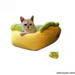  домашнее животное bed кошка bed hot собака собака bed ... через год кошка подушка нежный предотвращение скольжения средний кровать имеется мягкость .... теплый поверхность белый симпатичный .... - 