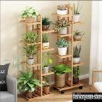 フラワースタンド 花台 プランタースタンド 3段 4段 5段 7段 竹製 ガーデニング 多肉植物スタンド キャスター付き 移動ラクラク 園芸ラック 観葉植物 多肉