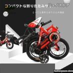  детский велосипед складной складной compact 12/14/16/18 дюймовый пассажирский колесо для малышей брызговик имеется мужчина девочка 3 лет 4 лет 5 лет 8 лет 9 лет 