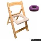  полынь для пропаривания комплект портативный туалет натуральное дерево .. соус имеется полынь для пропаривания комплект сиденье . контейнер стул yomogi.. подушка сиденье . контейнер стул для бизнеса портативный сиденье для унитаза 