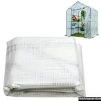  теплица покрытие растения покрытие только PVC парник изменение покрытие сад house простой теплица .. растения теплоизоляция складной тип водонепроницаемый .UV овощи для теплица садоводство полки растения теплоизоляция защита от дождя защищающий от холода 