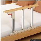  bed защита складной пожилые люди для bed направляющие уход вращение . предотвращение поручень 69cm/95cm/120cm/146cm/160cm вставание пассажирский ребенок,..,. body инвалид для 