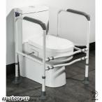  туалет поручень класть type складной уход вставание поручень пожилые люди уход для благосостояние инструмент благосостояние сопутствующие товары переворачивание профилактические товары для туалета arm строительные работы не необходимо .. День матери 