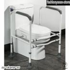  туалет поручень класть type складной уход вставание поручень пожилые люди уход для благосостояние инструмент благосостояние сопутствующие товары переворачивание профилактические товары для туалета arm строительные работы не необходимо .. День матери 