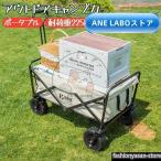  уличный кемпинг машина складной тележка для багажа compact место хранения портативный 4 колесо большой шина простой перевозка удобный тележка выдерживаемая нагрузка 225kg крепкий 