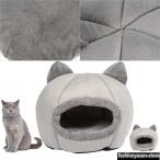  кошка для house кошка для bed для домашних животных спальный мешок теплоизоляция защищающий от холода теплый кошка купол type маленький размер собака кошка для многофункциональный собака кошка bed собачья конура симпатичный мягкость смывающий . предотвращение скольжения маленький размер собака кошка маленький 