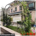  steel сад арка rose арка круглый долговечность роза цветок арка роза пергола черный сборка простой цветок арка диаметр трубы 1