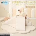  soft блок скольжение шт. игрушка Япония уход за детьми ....a потертость шик soft блок Basic комплект блок игрушка большой салон оснащение для игровой площадки Kids угол уход за детьми . уход за детьми сопутствующие товары 