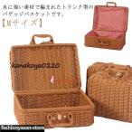  багажник корзина корзина ротанг корзина пикник корзина ...M размер ротанг пикник держать рука в багажнике ткань имеется внутри текстильное покрытие f