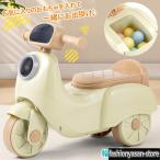  пара .. машина пара .. мотоцикл ребенок Рождество подарок игрушка игрушка-"самокат" пара .. retro скутер мотоцикл пара .. игрушка-"самокат" 