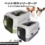  кошка контейнер кейс домашнее животное Carry клетка собака для k rate кошка Carry дорожная сумка домашнее животное контейнер модный сверху открытие разделение тип сборка простой M /L размер небеса промежуток 