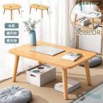 pltstore low стол модный из дерева Северная Европа белый центральный стол персональный компьютер стол компьютерный стол Mini стол чайная церемония татами стол u-do compact стол 