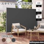  навес затенитель от солнца независимый скидка включая боковой навес экран разделитель глаз .. двор living балкон терраса дерево панель тент наматывать брать .3m