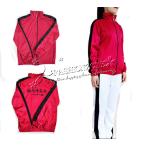 ハイキュー!! 風 稲荷崎高校 排球クラブ 及川徹 岩泉一 金田一 勇太郎 コスプレ衣装 ジャージ 長袖 制服 ユニフォーム コスプレ衣装