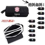 送料無料◆2023新品 TWICE 韓流グッズ READY TO BE 周辺 文房具 マルチポーチ 筆箱 文具収納 男女兼用 鉛筆 サック化粧 ポーチ 大容量 通学 ペンケース