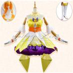 Go!Princessひろがるスカイ!プリキュア 風 天ノ川きらら コスプレ衣装 ウィッグ 靴 cosplay アニメ ゲーム コスチューム イベント パーティー ハロウィン仮装