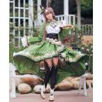 送料無料◆ウマ娘 プリティーダービー 風 サトノダイヤモンド 勝負服 コスプレ衣装 ウィッグ 靴 cosplay ハロウィン 演出服 変装