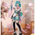 送料無料◆陰陽師 初音ミク 風 覚醒後 コスプレ衣装 ウィッグ 靴 cosplay ハロウィン 演出服 変装