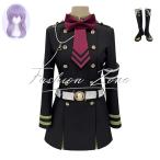 ショッピングセラフ 終わりのセラフ 風 柊 シノア  コスプレ衣装 ウィッグ 靴 cosplay ハロウィン 演出服 変装