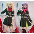 ショッピングセラフ 終わりのセラフ 風 三宮三葉/柊 シノア   コスプレ衣装 ウィッグ 靴 cosplay ハロウィン 演出服 変装