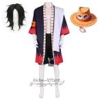 送料無料◆ONE PIECE(ワンピース) 海賊王 風 ポートガス・D・エース コスプレ 衣装 ウィッグ コスチューム イベント アニメ ハロウィン仮装