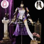 送料無料◆崩壊3rd 風 エリシア Elysia ピンクの妖精さん コスプレ 衣装 ウィッグ 靴 cosplay コスチューム パーティーグッズ ハロウィン変装 仮装