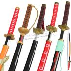 ショッピングゾロ 子供用成人用 ONE PIECE ワンピース ロロノア ゾロ Roronoa Zoro木製刀 剣 72CM/104CM 木製刀 ベルト付けセット コスプレ道具