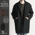 チェスターコート コート ビッグ ワイド ジャケット 黒 ブラック メンズ ミドル丈 ロングコート チェスターコート コート 2019 秋 冬 新作