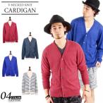 カーディガン ニット メンズ リネン 麻 ジャケット 無地 ボーダー カーディガン 2018 秋 冬 新作