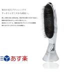 MTG 国内正規品 イオンケアブラシ  頭皮ケア RS-AI00A エムティージー ReFa ION CARE BRUSH リファ ギフト