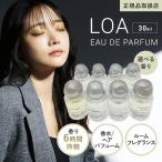  нижний o-do Pal fam30ml LOA EAU DE PARFUM духи аромат пуховка .-m Pal вентилятор nowa-ru/ пара Blanc shu/ Mystic дерево / citrus ve-ru