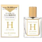 ե ơH 30ml (㥹ߥ 󥤥 ॹ ե)