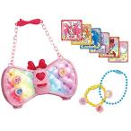 キラキラ プリキュアアラモード カラフルチェンジ! リボンキャリー