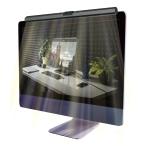 SUNEAST SE-SSL01 モニターライト PC ディスプレイライト 40cm Led USB 暖色色温度調整 タッチ式スイッチ 調光 LEDライト スマートスクリーン ノートパソコン