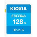 キオクシア KIOXIA 日本製 SDカード 128GB SDXCカード EXCERIA SDXC UHS-I Class10 フルHD 旧東芝メモリ SDメモリカード 当店1年保証 並行輸入品 KLNEA128G