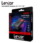 【正規代理店】Lexar microSDXC Express カードリーダー マイクロSDカードリーダー microsd expressカードリーダー USB 3.2 Gen 2 高速転送 USB-C USB-A 2年保証