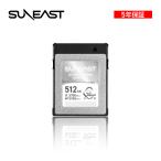 SUNEAST CFexpress 4.0 Type B карта 512GB 8K RAW VIDEO высокая скорость высота разрешение полосный . соответствует ULTIMATE PRO SILVER серии CFexpress Type B 4.0 5 год гарантия SE-CFB512G24S2F