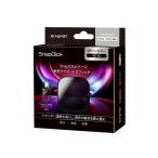 SnapClick iPhone кейс специальный замена тип объектив защитный корпус [ фильтр ND(ND16] магнит тип пластик кейс для хранения есть фотосъемка iPhone фильтр SE-FLBCB0AF