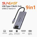[ официальный агент ]SUNEAST USB TypeC мульти- ступица 9in1 USB3.2 Gen2 Switch соответствует HD4K порт SD / microSD устройство для считывания карт sd слот LAN порт SE-HUB091CDPLNF