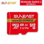 Switch2 соответствует microSD Express карта 512GB SD Express карта высокая скорость Switch2 SD карта переключатель 2 Express карта за границей экспорт модель 5 год с гарантией SE-MSE512G20Z1G