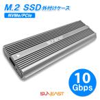SUNEAST M.2 SSD 外付けケース M.2 NVMe/PCIe USB C 3.1 Gen 2接続 UASP対応 10Gbps高速転送速度 M.2 USB A＆USB C2本ケーブル付き SENVTC30-01BK（YF）