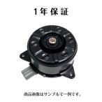 1年保証 シエンタ NCP85G 社外新品 電動ファンモーター 16363-21050 16363-23030 16363-28160